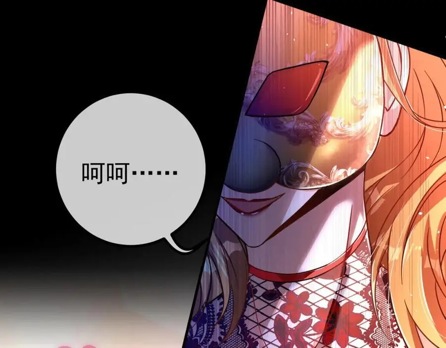 51 青铜剑119