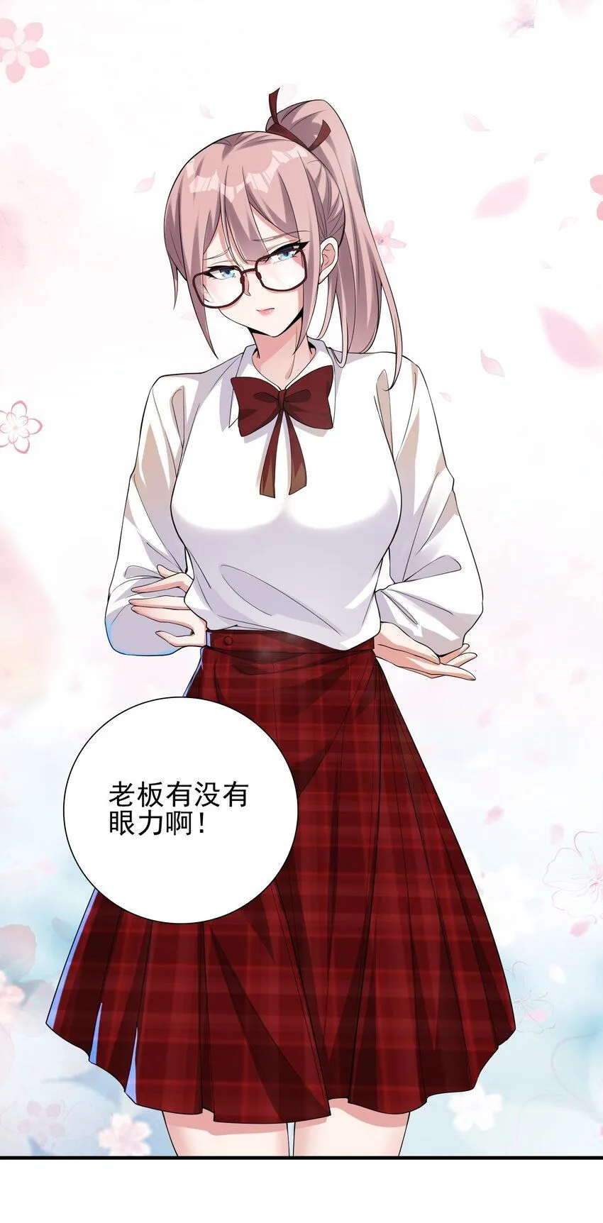 12 妹子，坐这里16