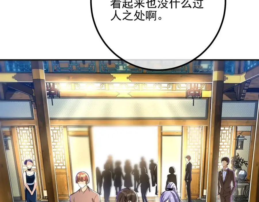 39 出关85