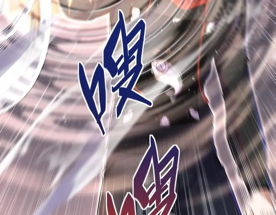 62 灵气弹122
