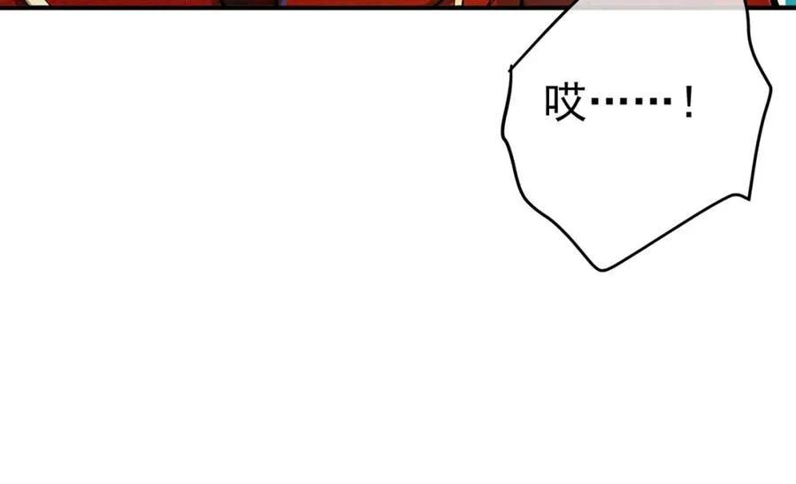 69 三生街47