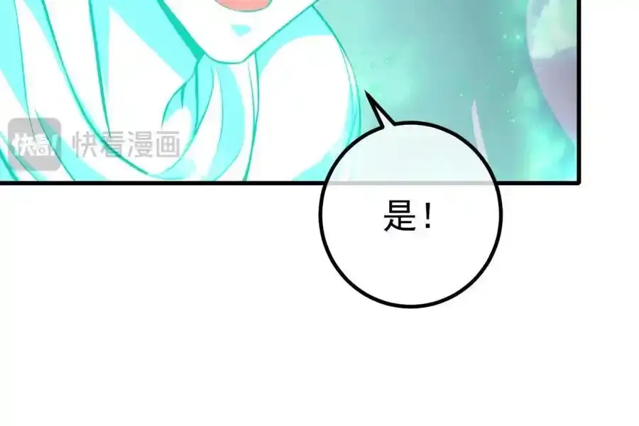 64 不信邪29
