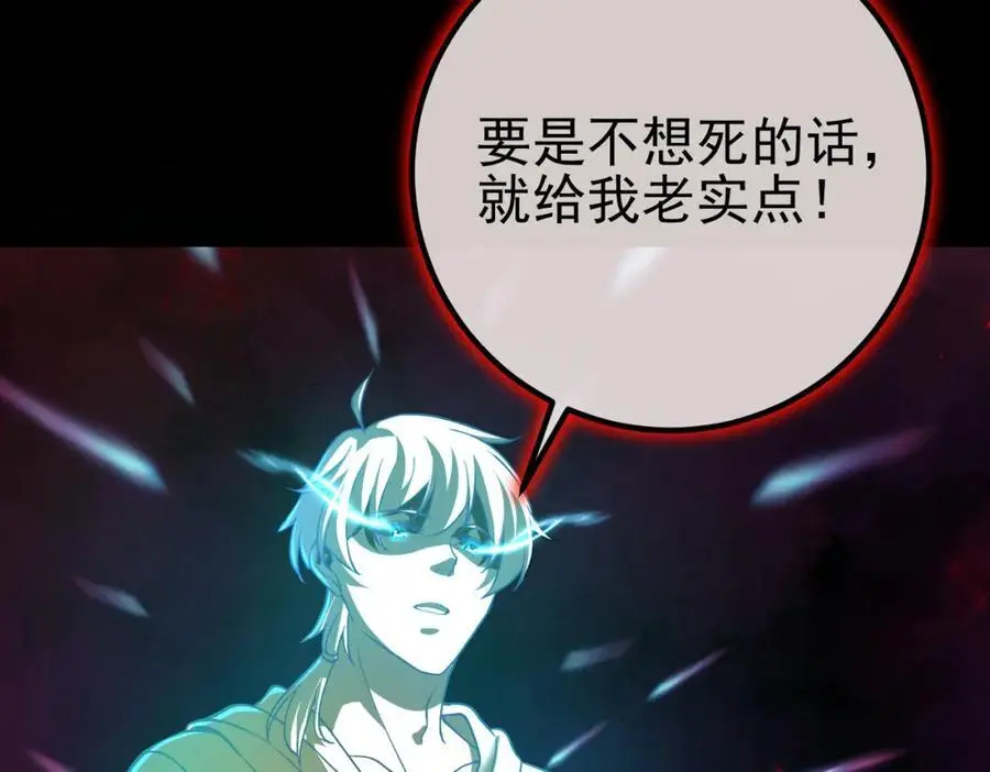 52 风雨欲来22