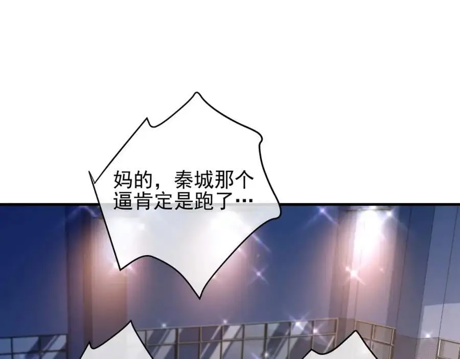 36 倒计时5