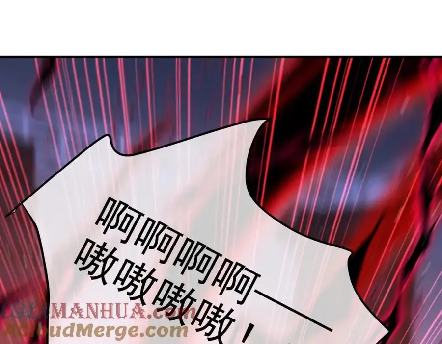 34 杀戮倒计时60