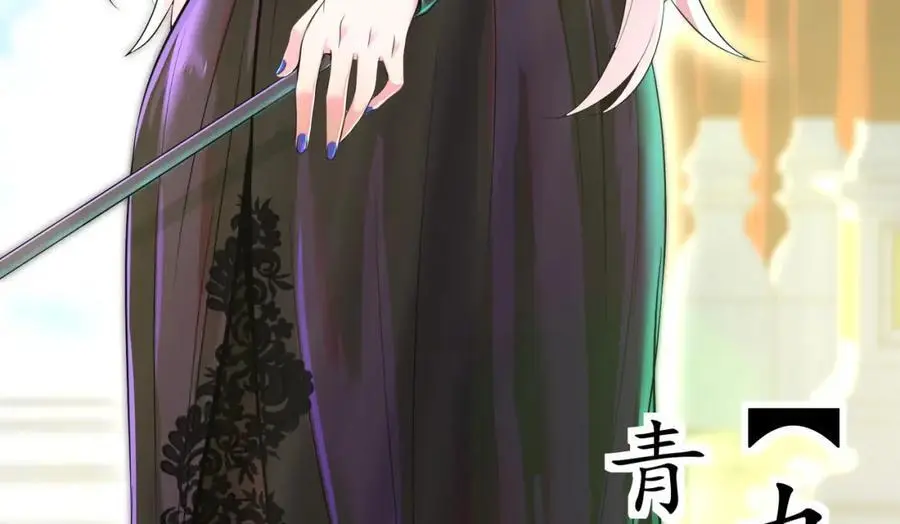 59 快手蝶19