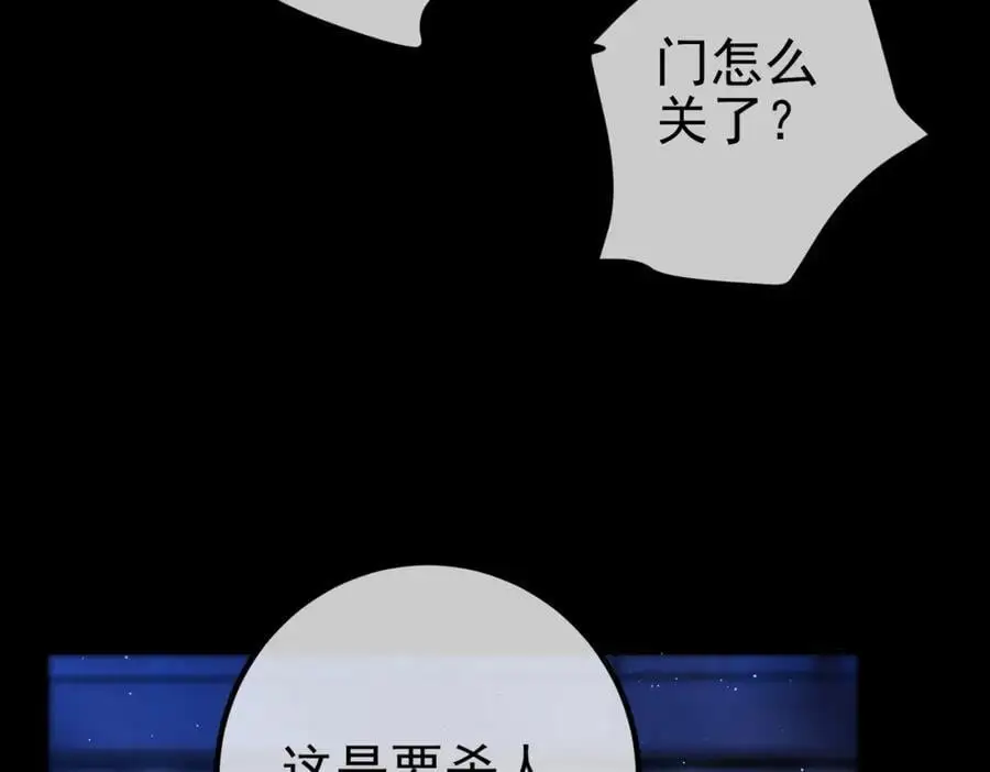 51 青铜剑57