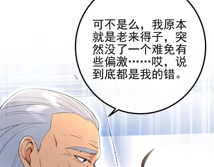 50 神秘的美女3