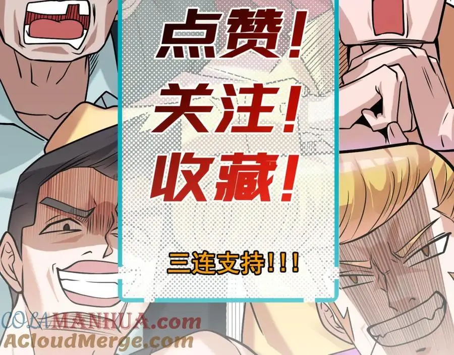48 许北川兄妹128