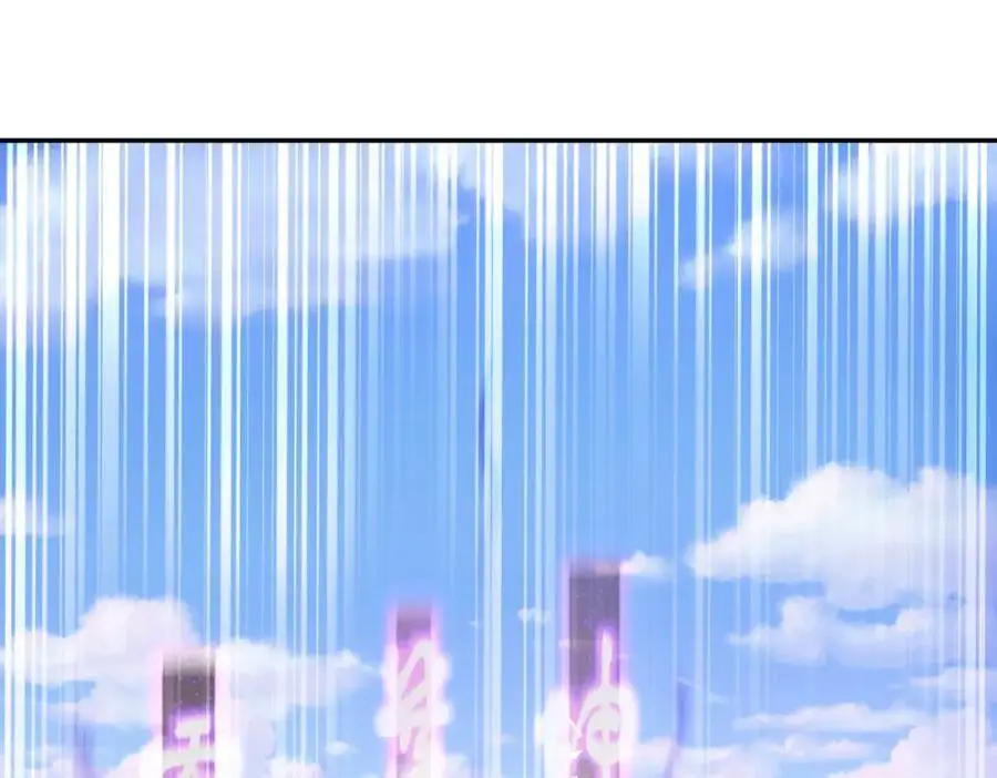 32 术法大师19