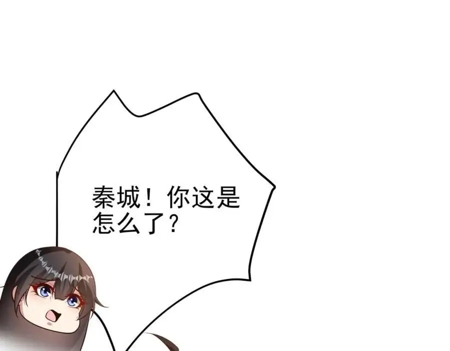 29 夺命香水58