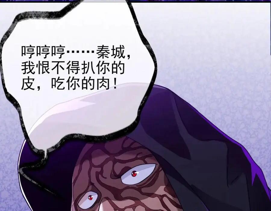 36 倒计时111