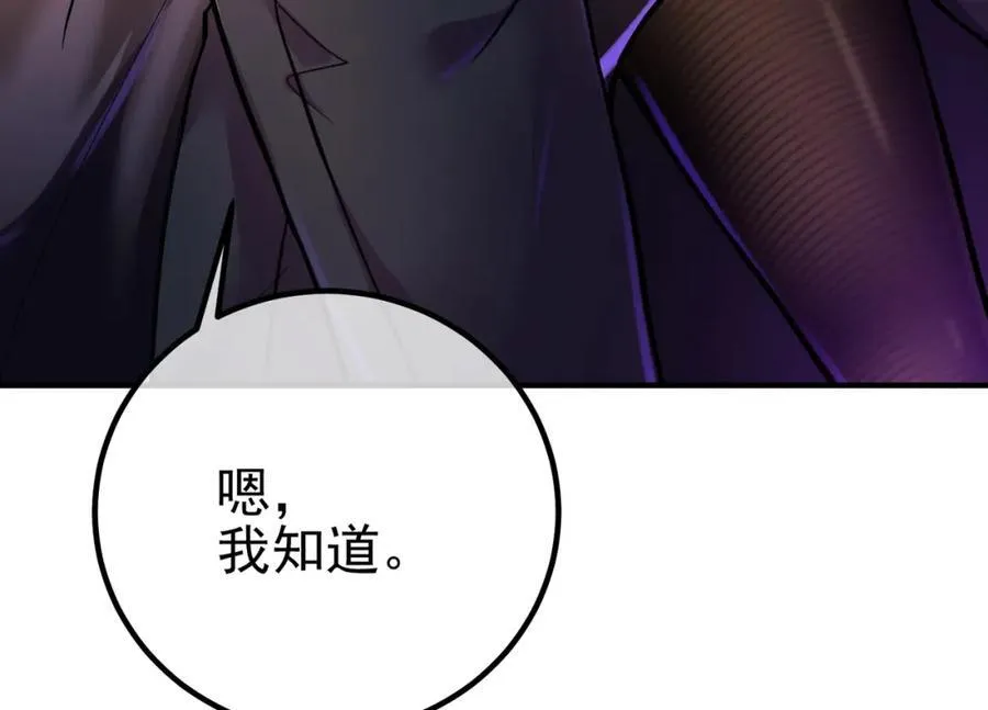 67 龙灵117