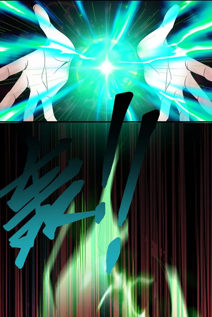 01 龙之子20