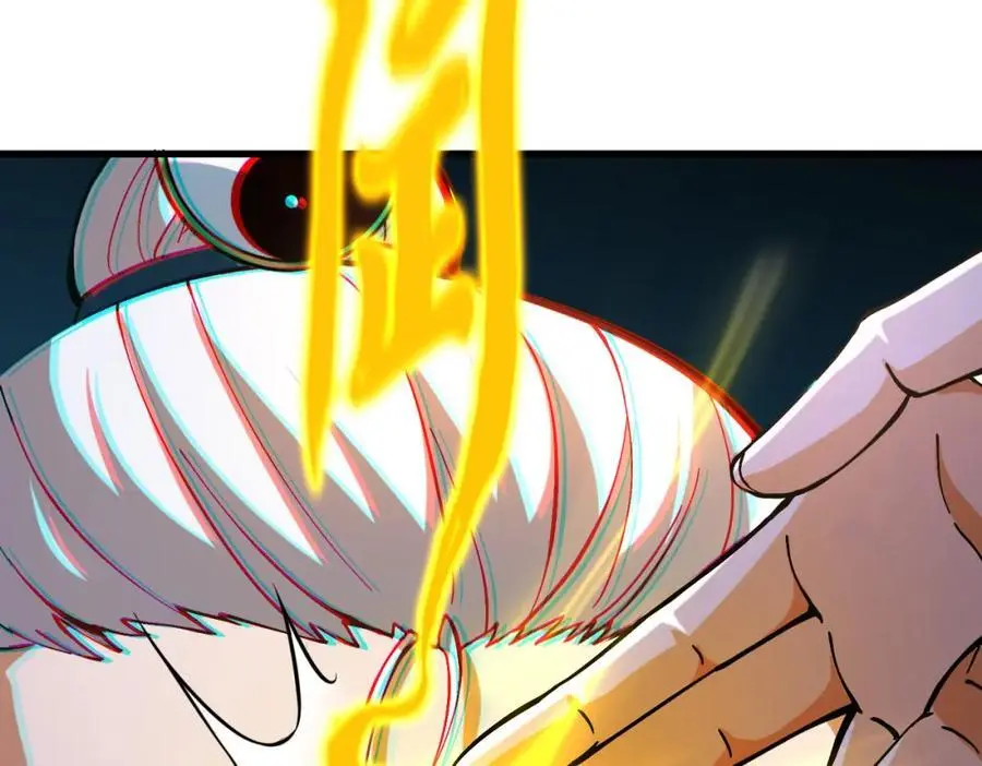 32 术法大师101