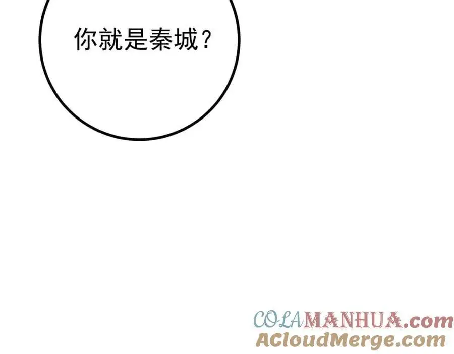 39 出关92