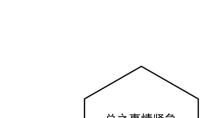 60 瞬间变脸145