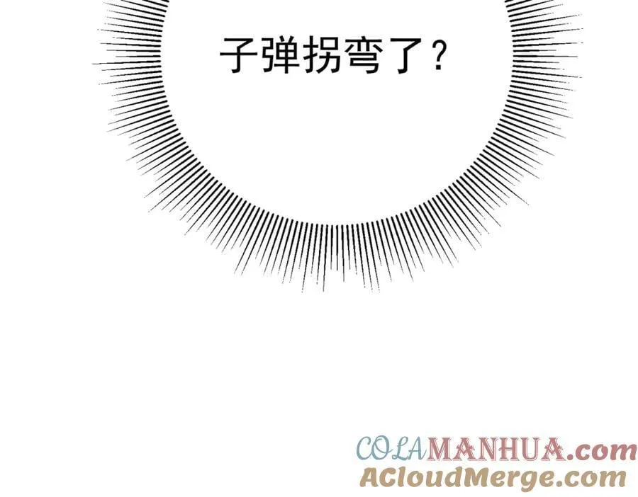 62 灵气弹100