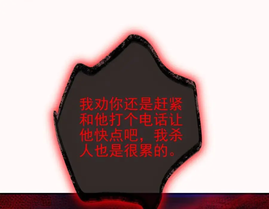 35 众人的决心17