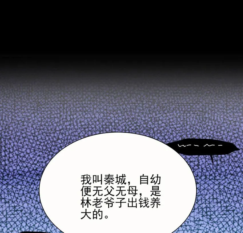预告0