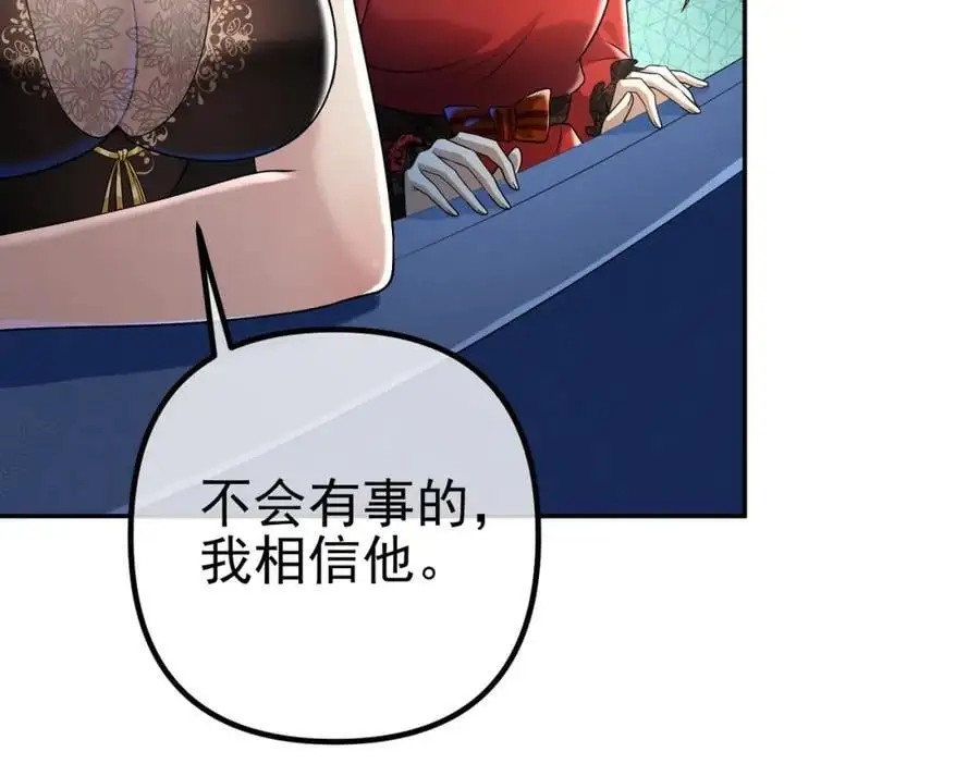33 生死擂53