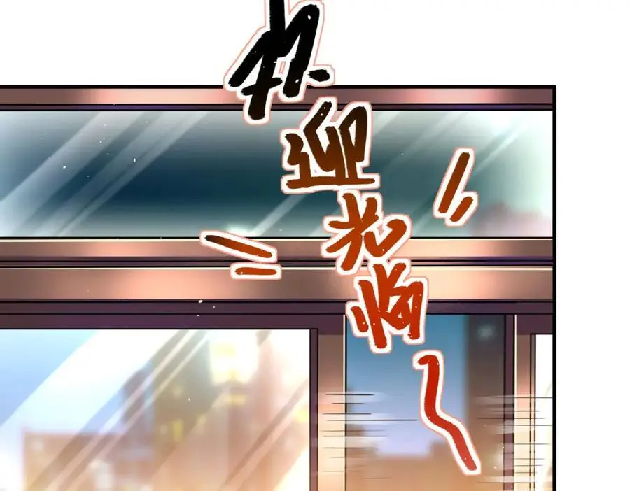 61 一触即发14