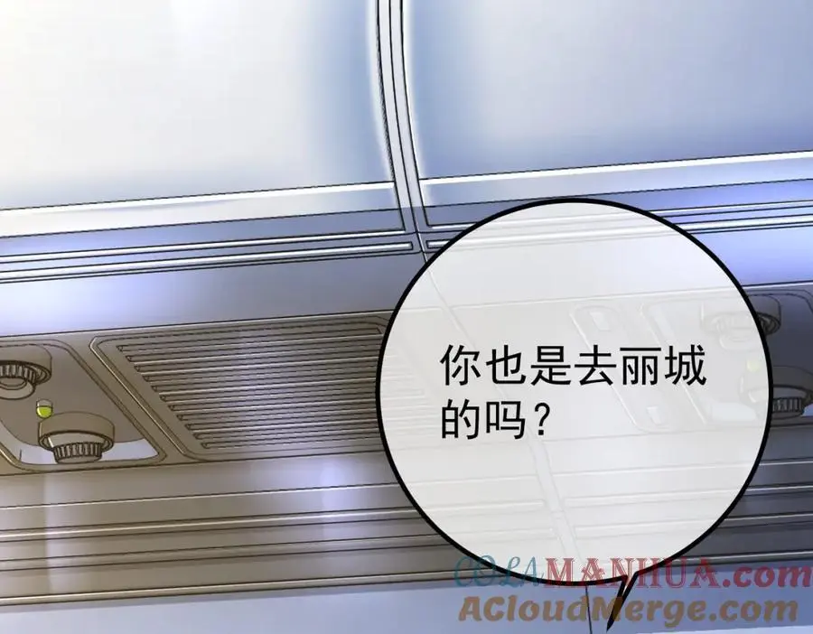 50 神秘的美女12