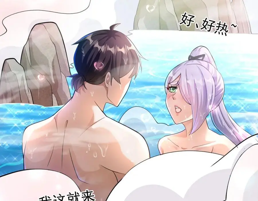 38 等我回来154