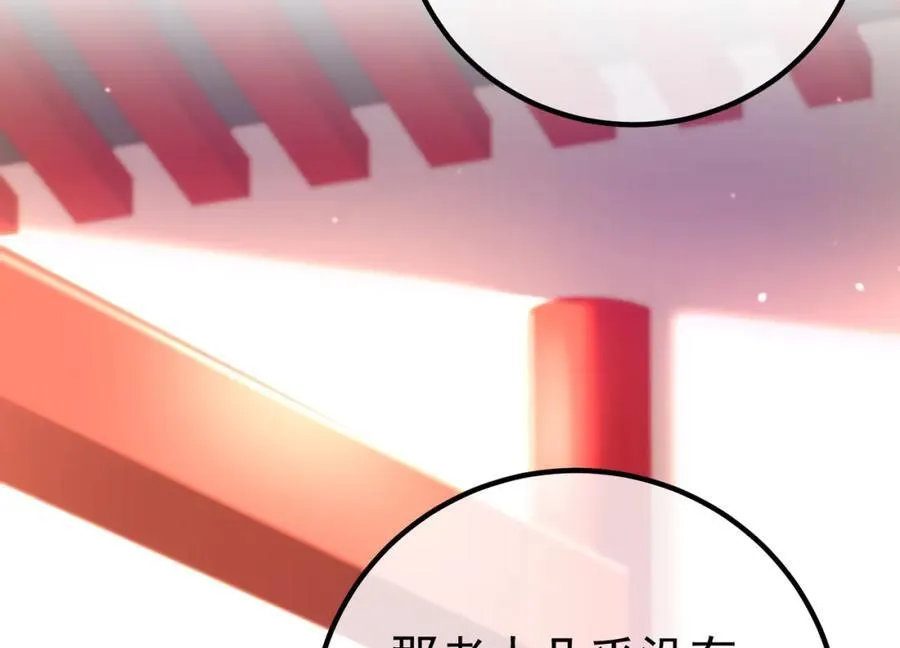 67 龙灵113