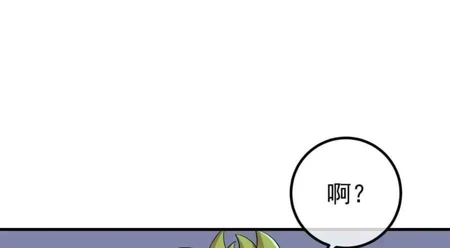 63 有眼不识泰山21