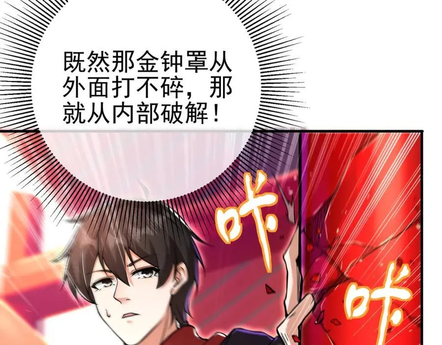 67 龙灵134
