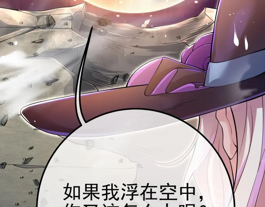 67 龙灵98