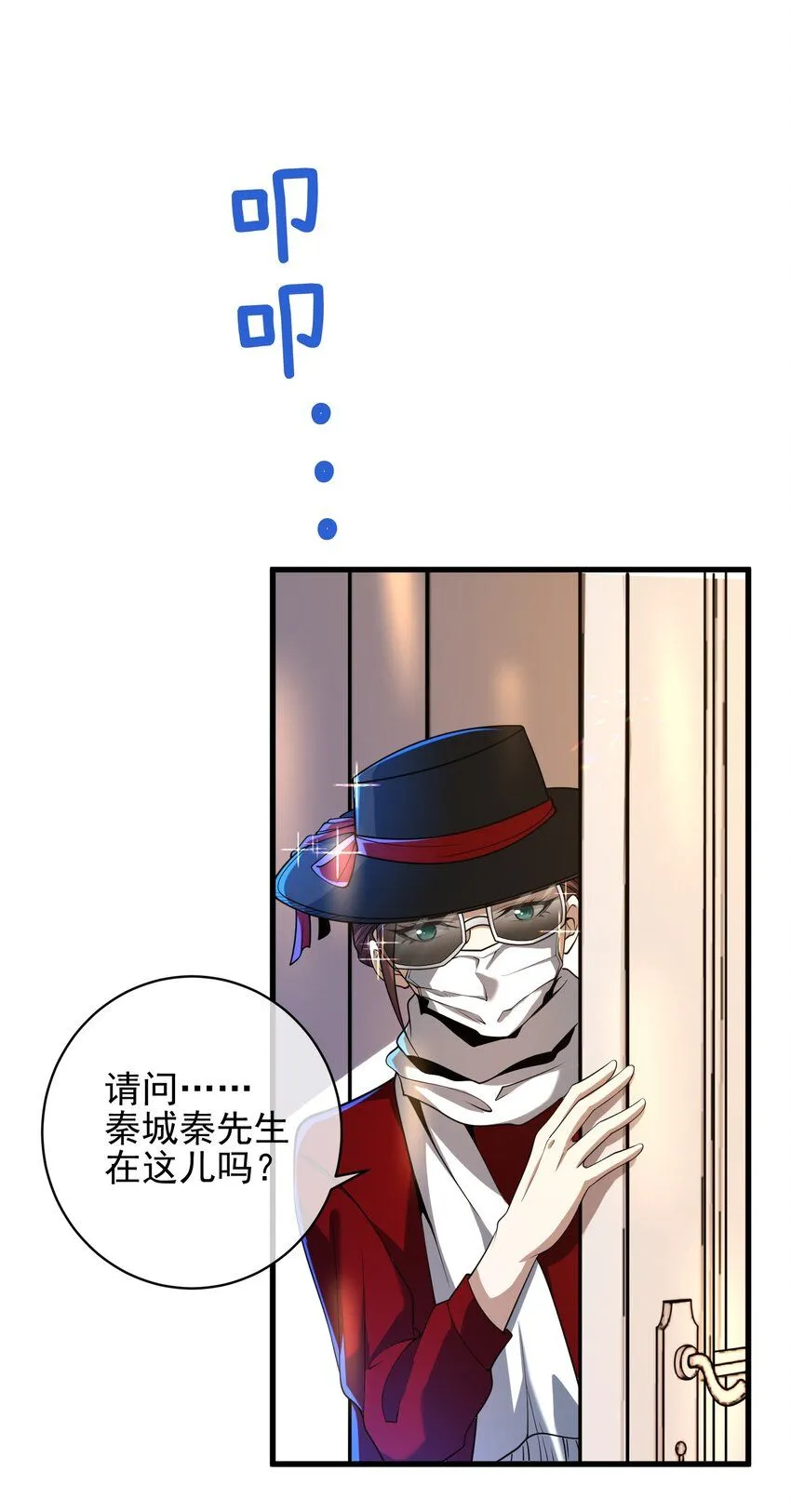 26 火药味十足34