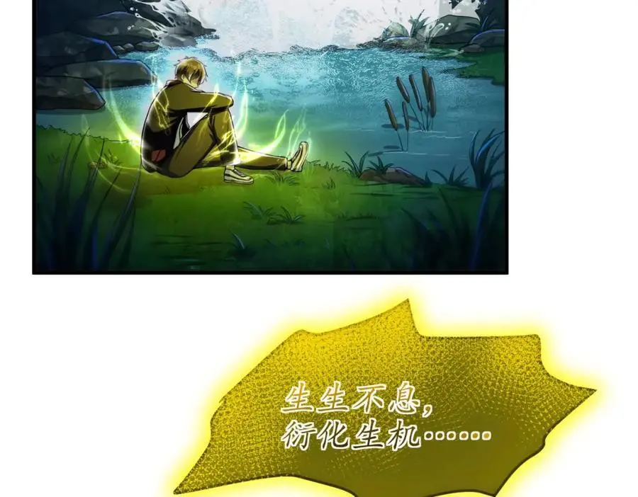35 众人的决心65
