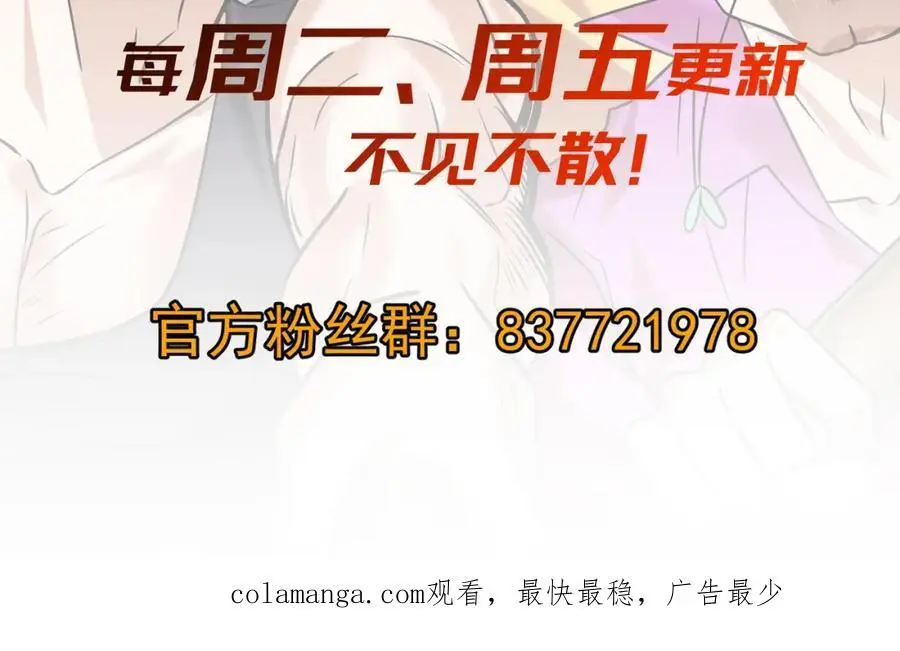 31 黑禅的本体123