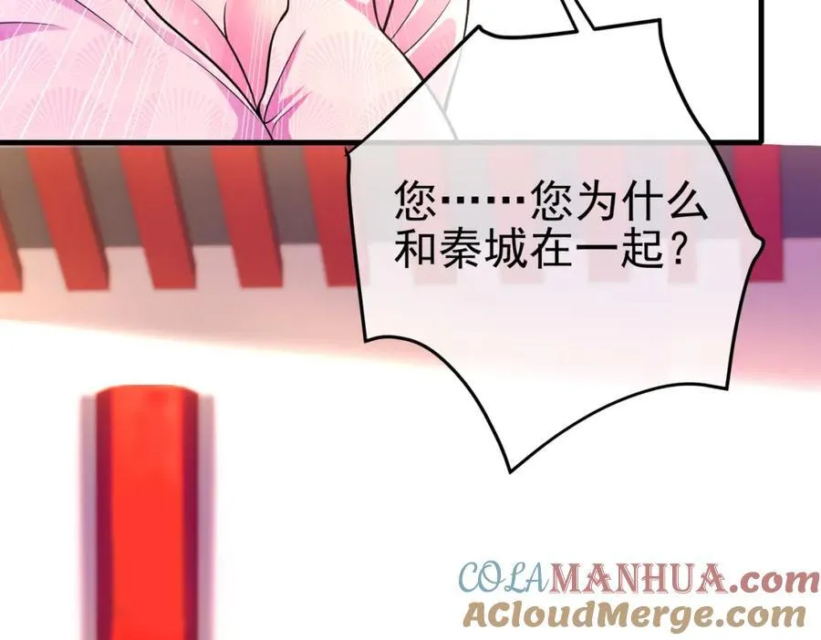 65 男女搭配56