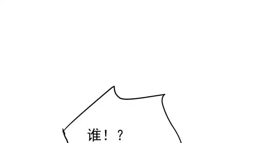 63 有眼不识泰山13