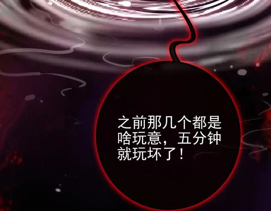 51 青铜剑187