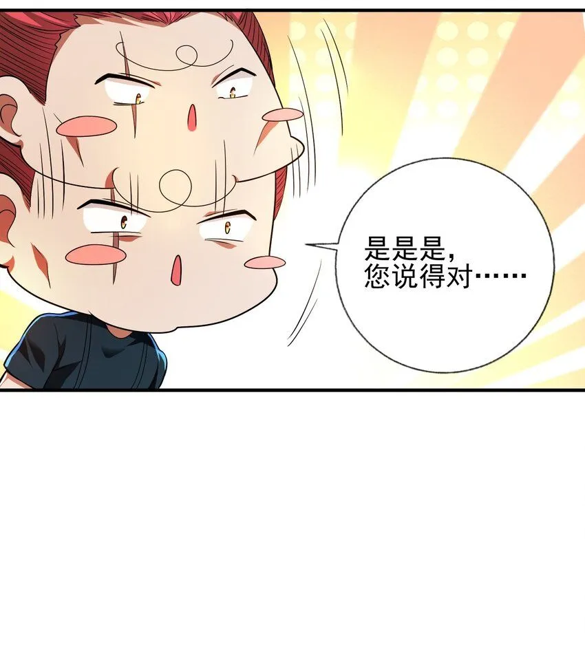 12 妹子，坐这里4