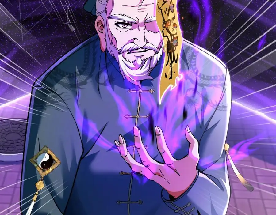 32 术法大师78