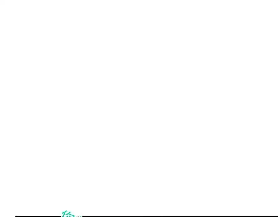 56 晓蝶的醋意135