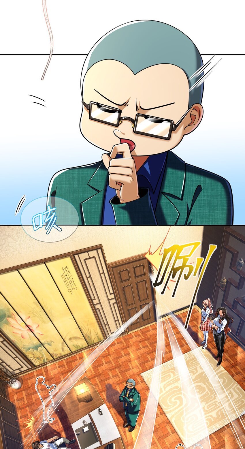 13 要变天了28