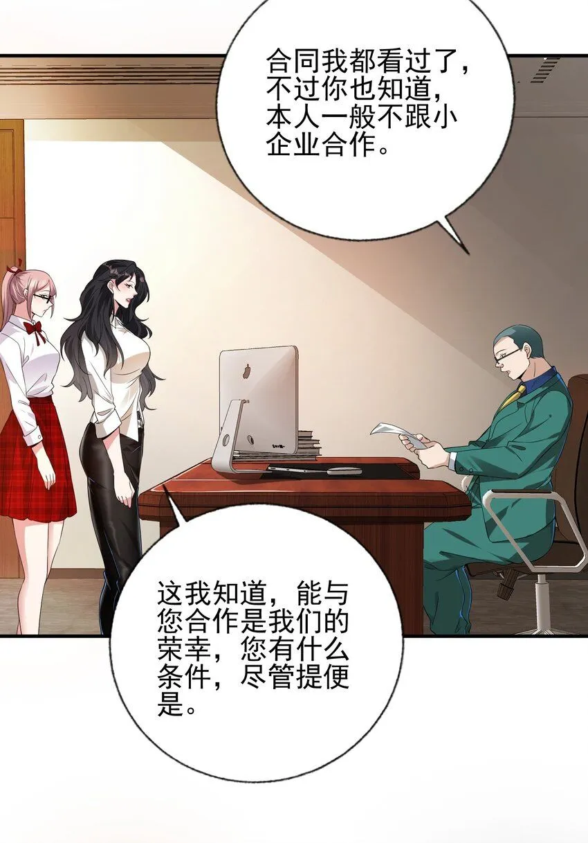 12 妹子，坐这里40