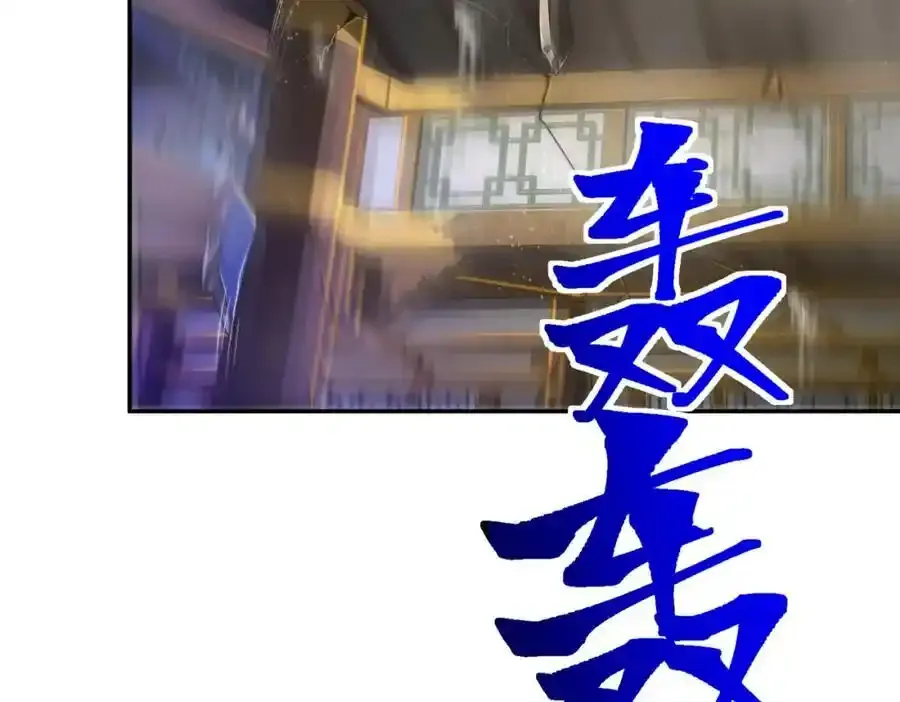 40 首战，冯公！114