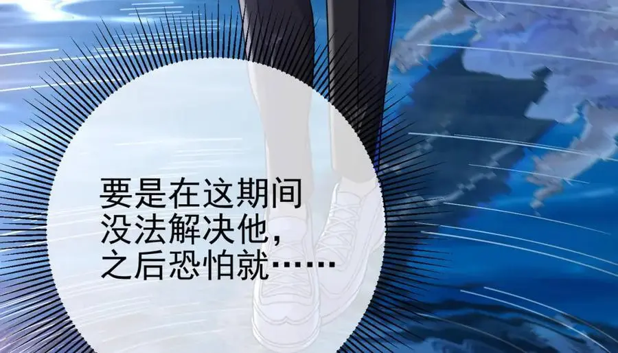 36 倒计时63