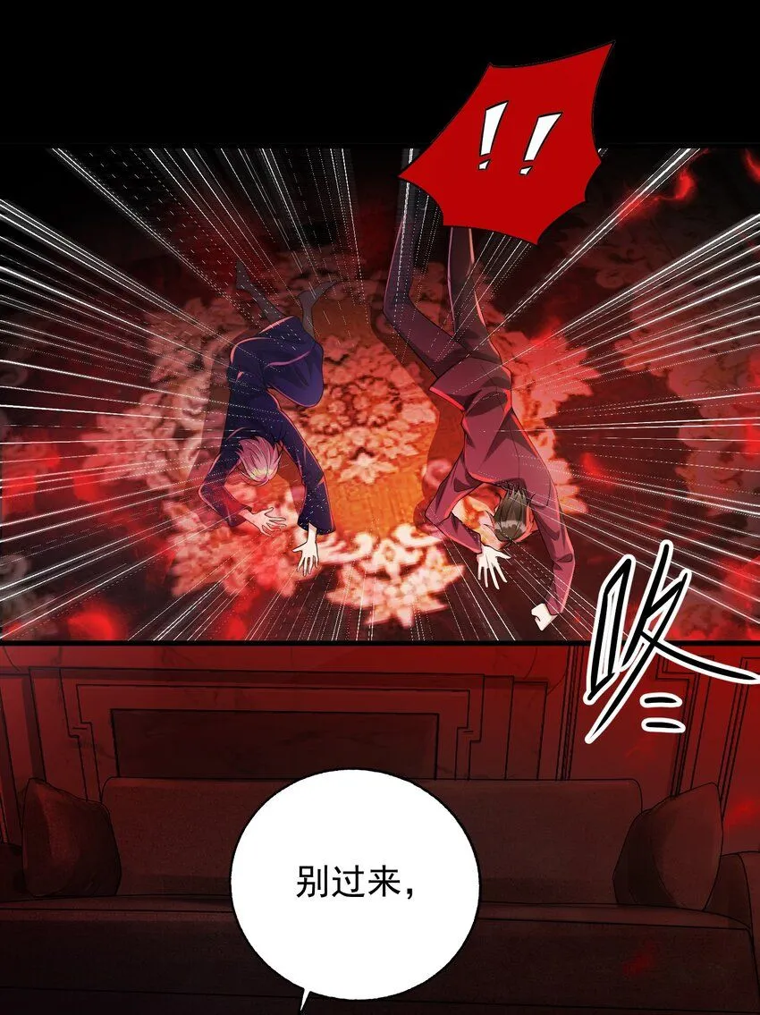 16 鹬蚌相争28