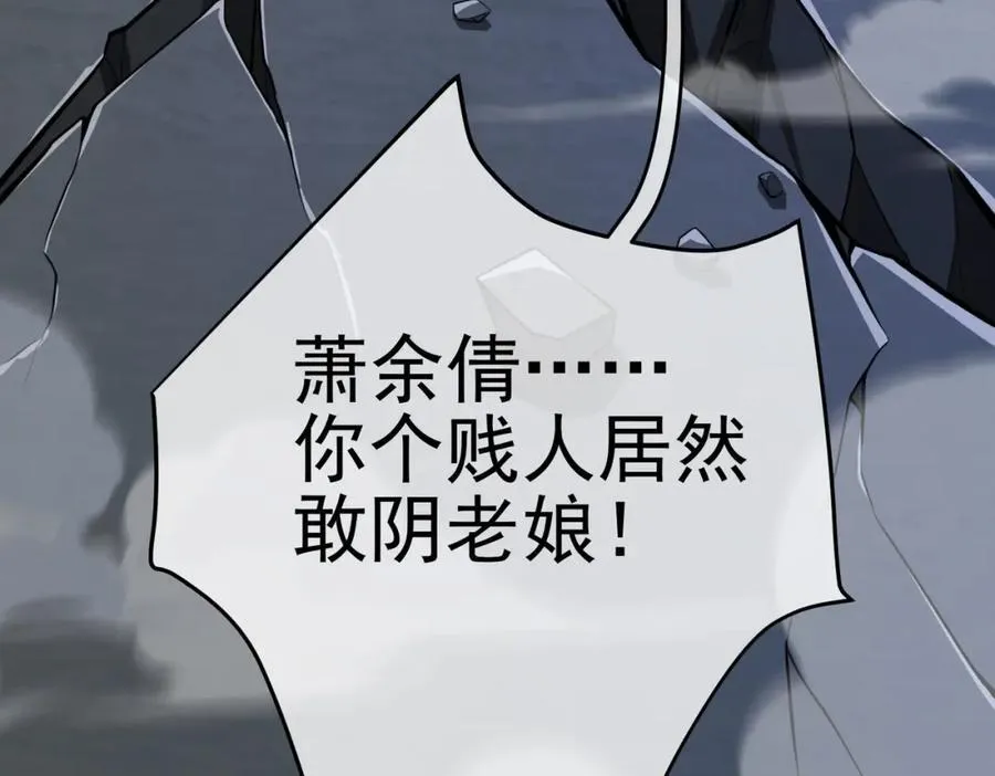 65 男女搭配154