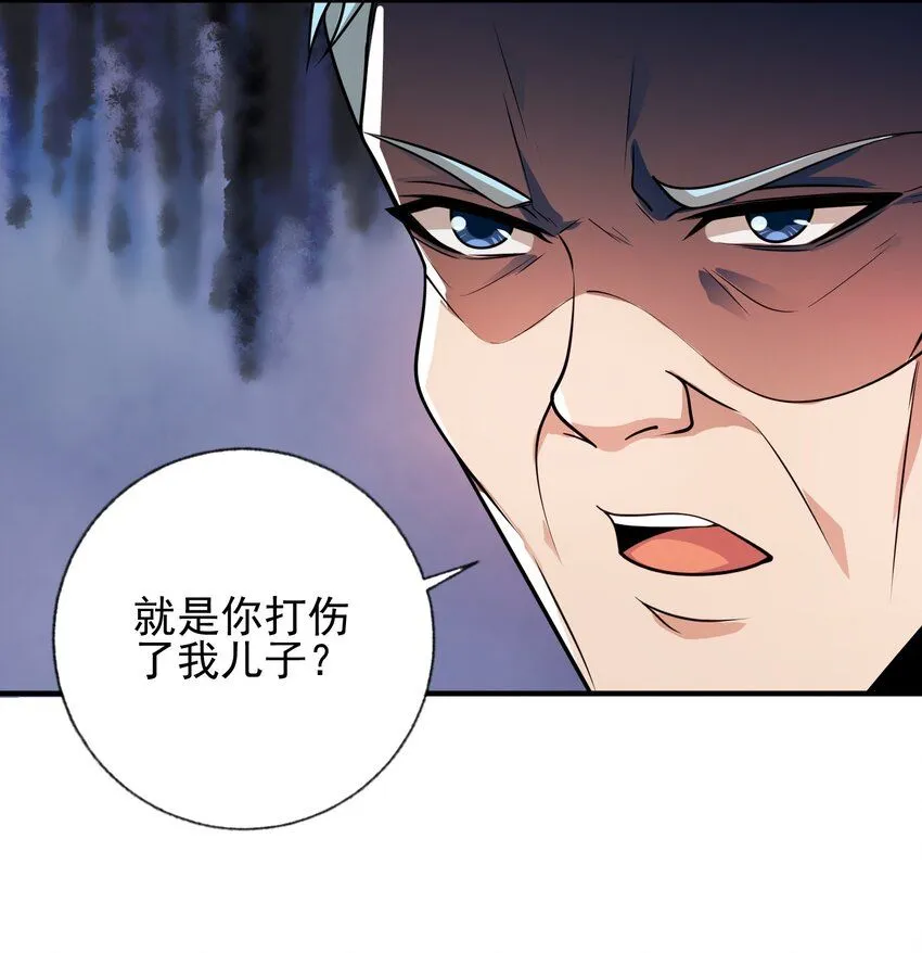 11 你做梦吧43