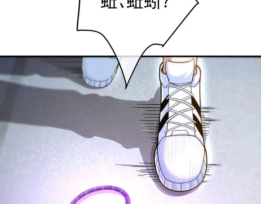 30 交易破裂14
