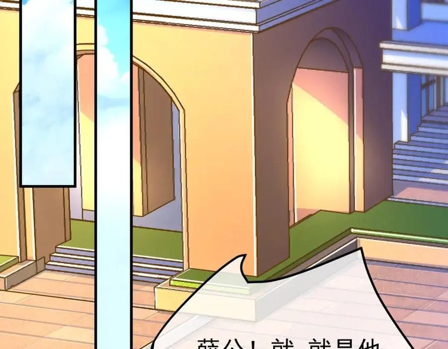 48 许北川兄妹102